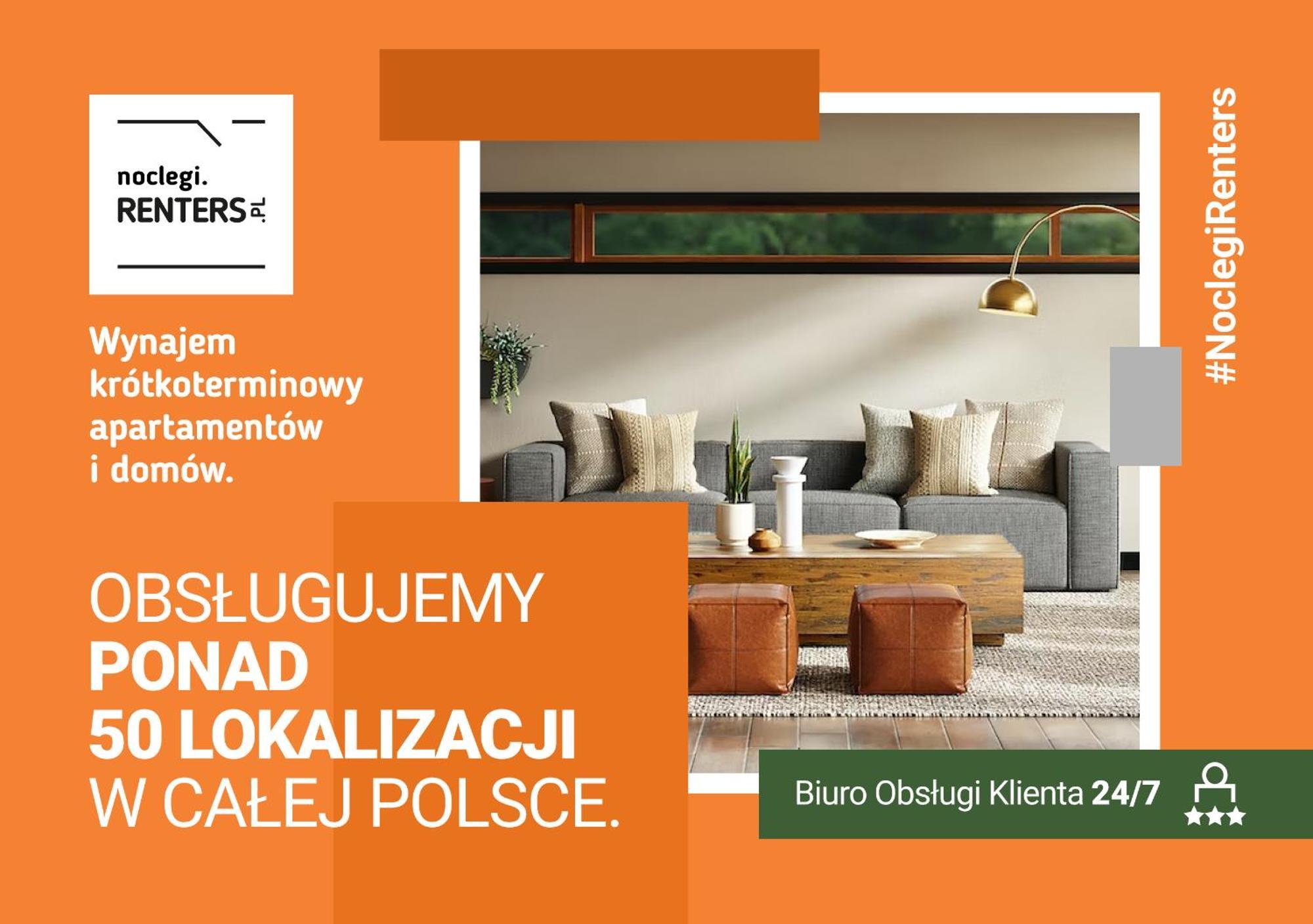 Apartament Spizowa Z Balkonem Wroclaw By Noclegi Renters 외부 사진